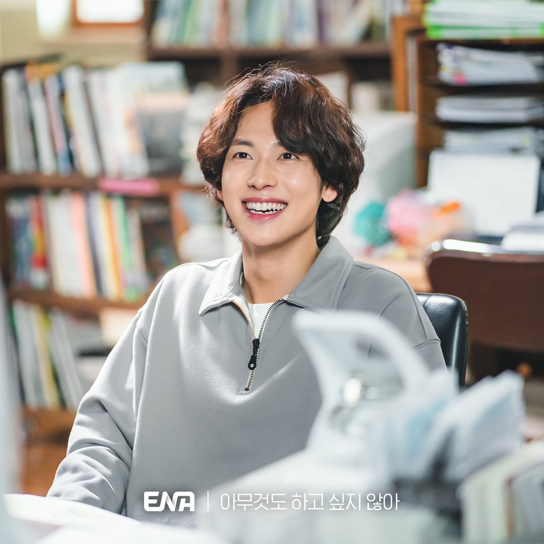 summer-strike_im-siwan