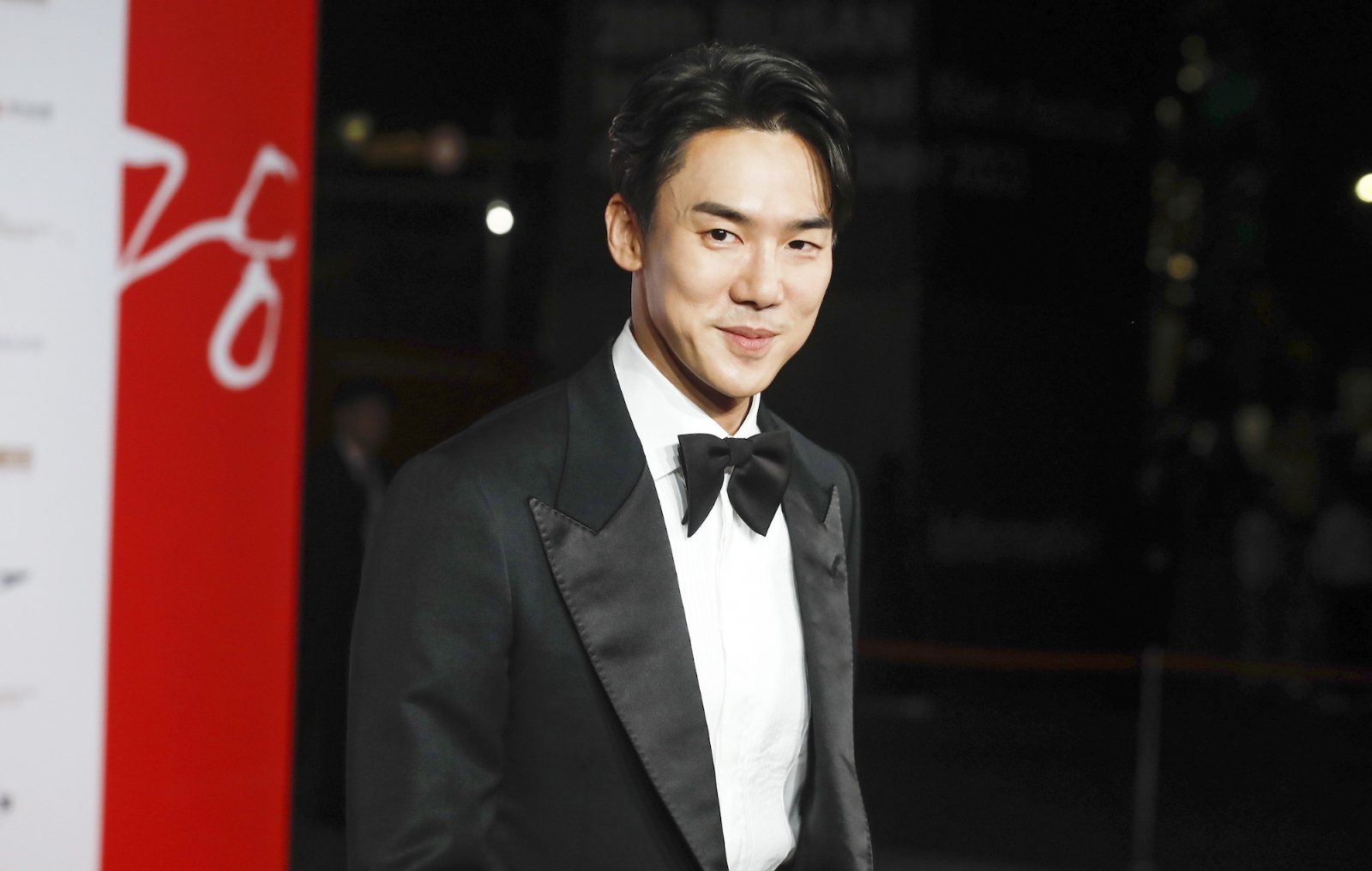 yoo-yeon-seok-biff