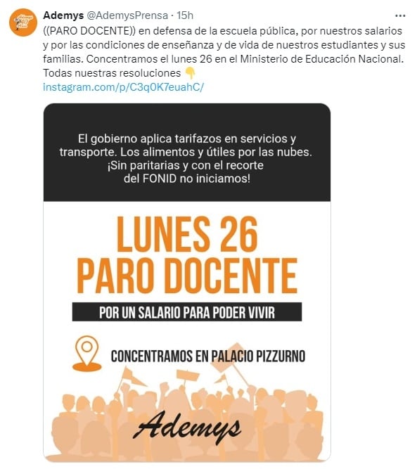 addee
