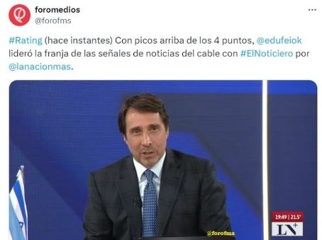 feinmann888