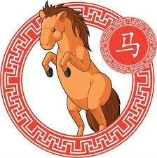 caballo
