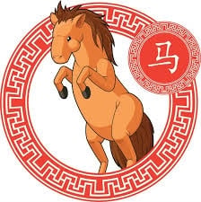 caballo