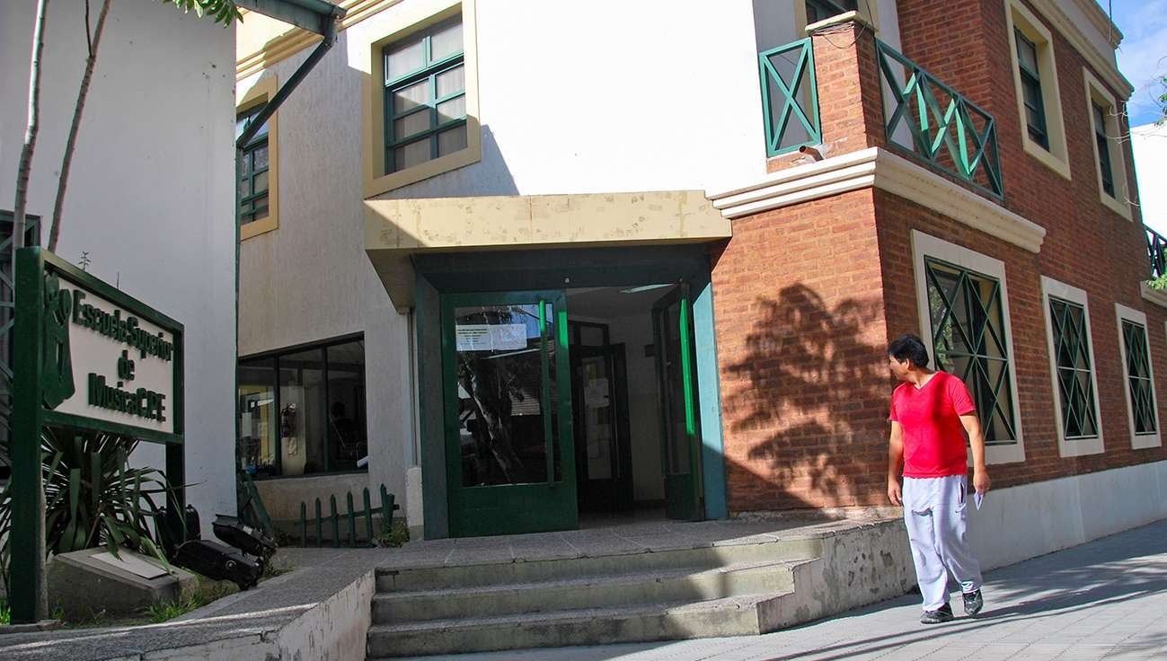 escuela superior de musica