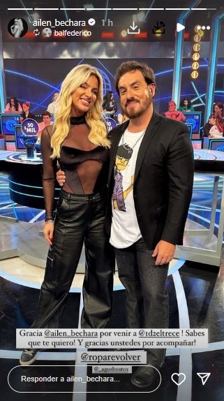 ailen88