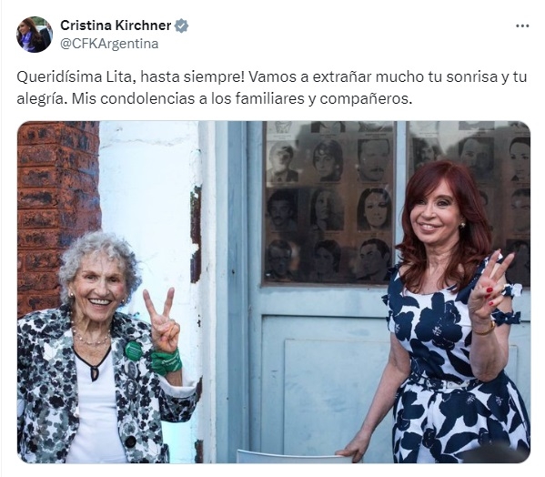 kirc