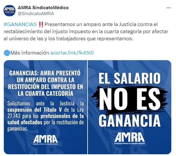amra