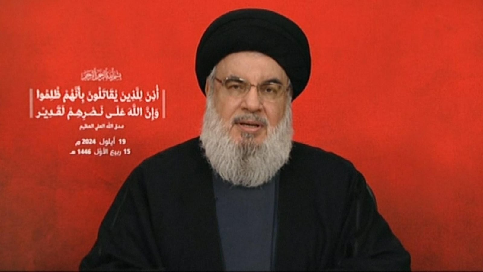 Hassan Nasrala