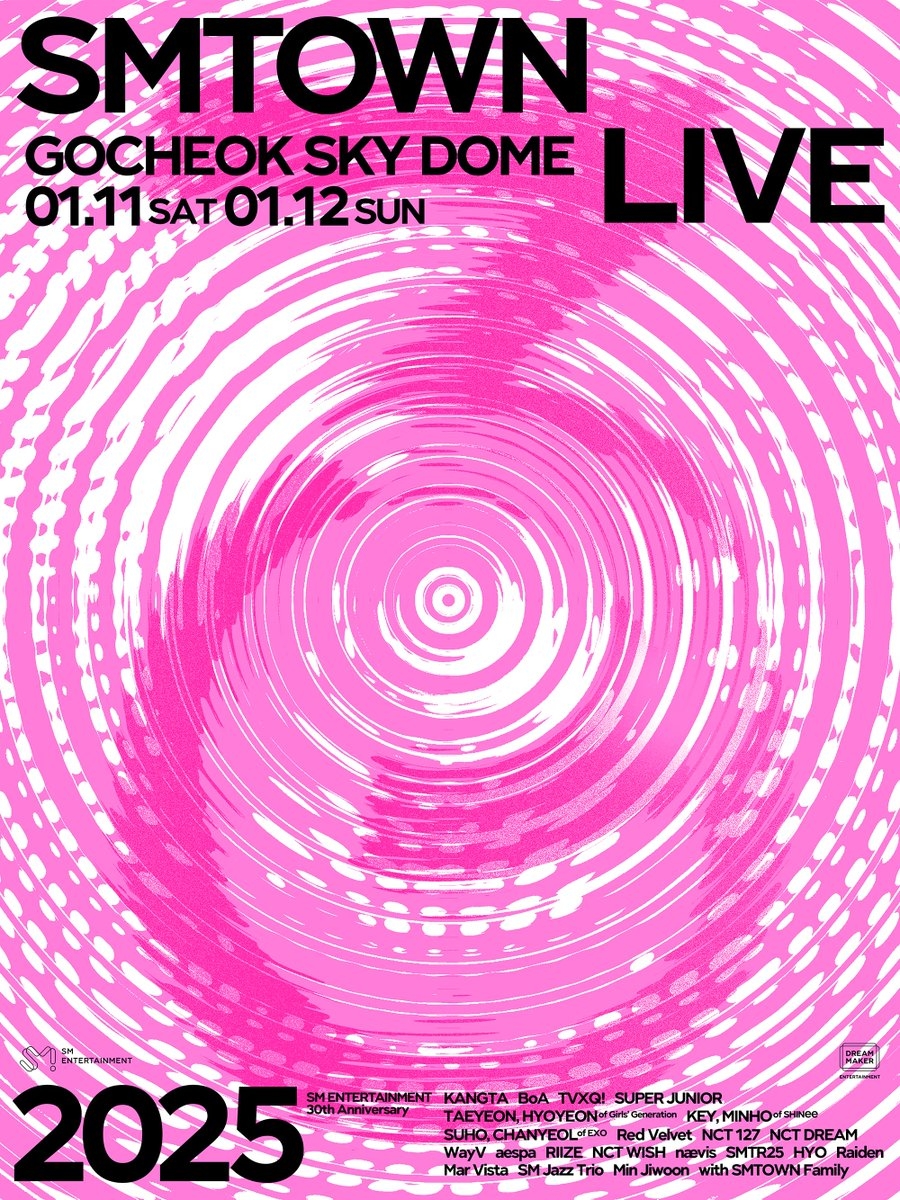 smtown-live-2025