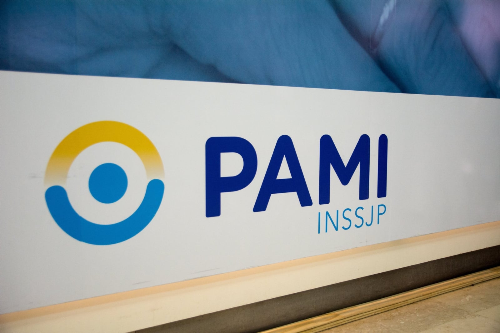 PAMI-LOGO