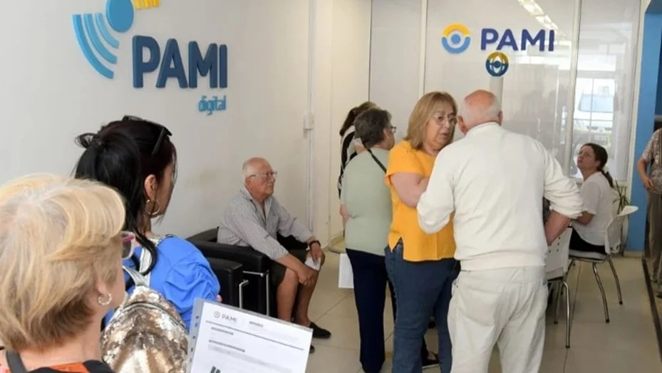 pami 2