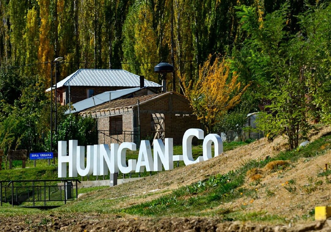 Huiinganco-aniversario-nqn-2025-e1744821031523