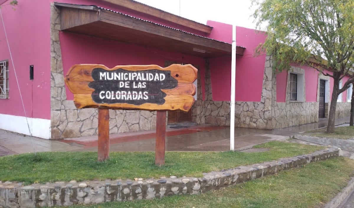 Municipalidad de Las Coloradas Fuente (Google Street View)