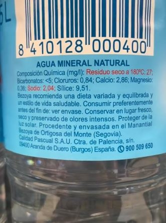 agu211