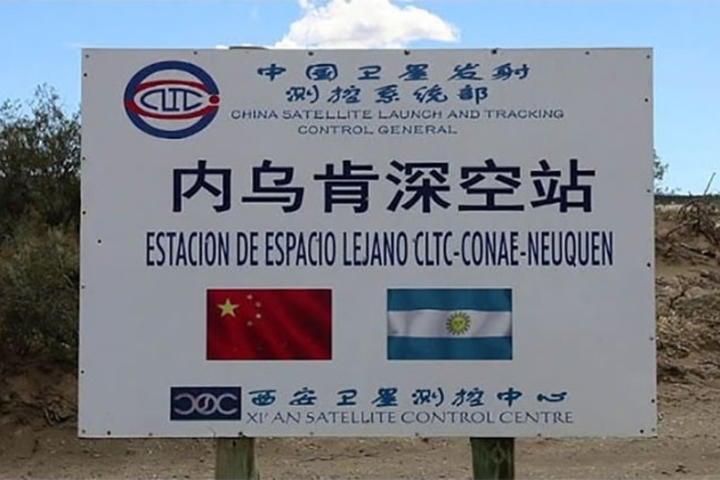 base espacial china neuquen