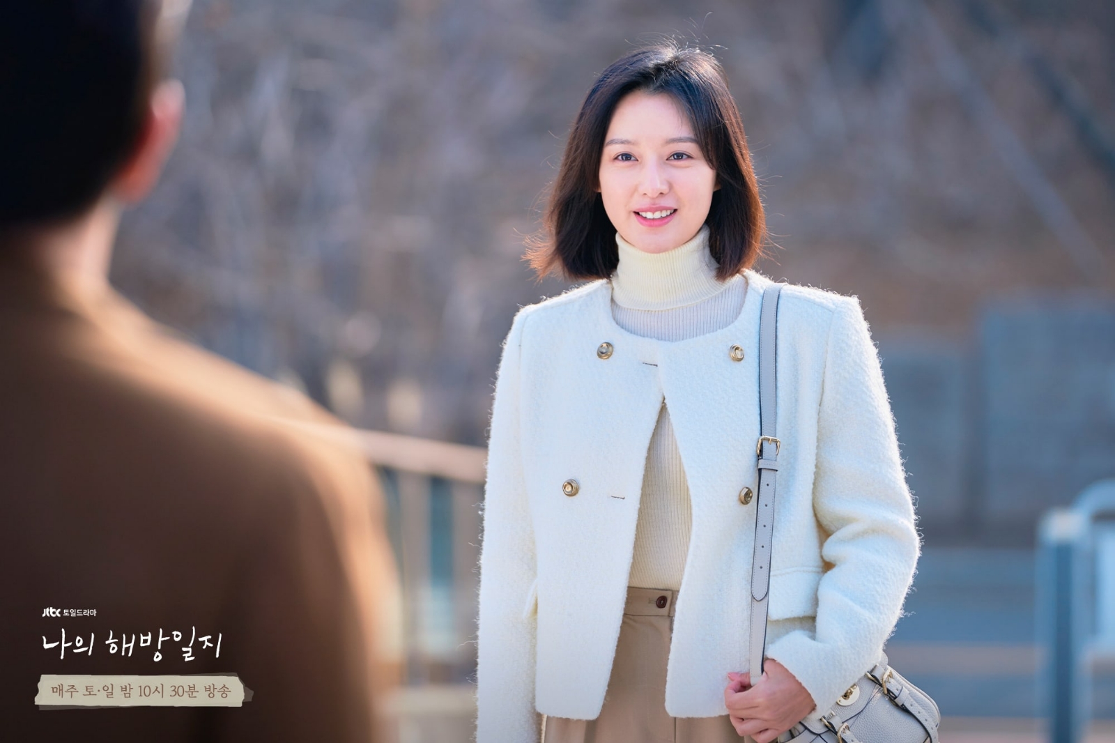 My-Liberation-Notes-15