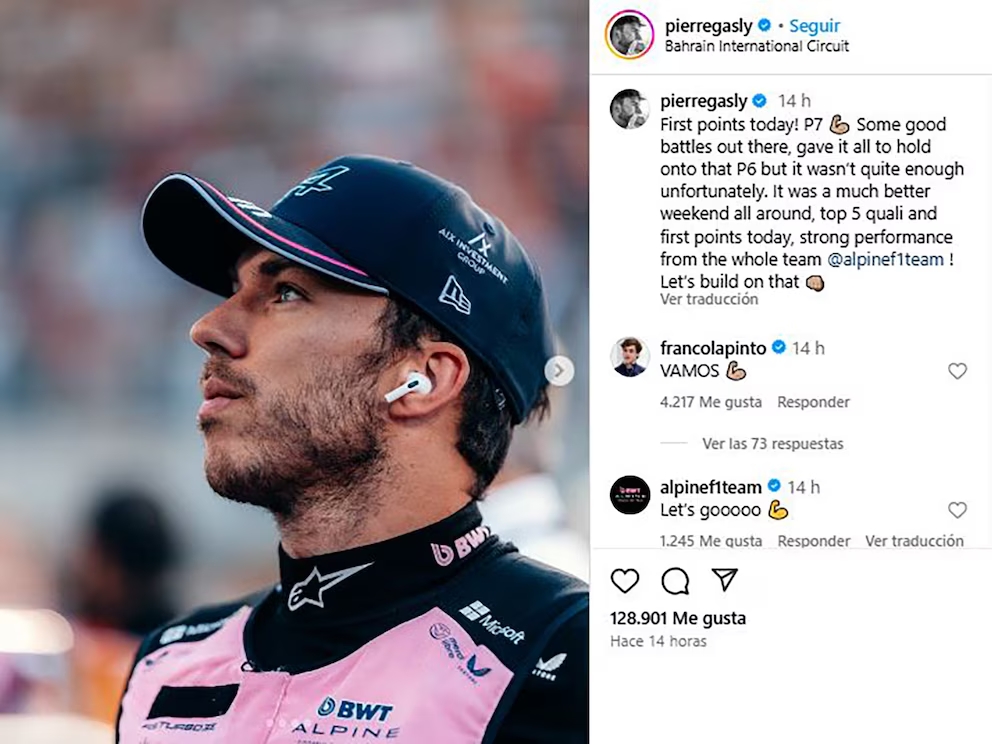 Gasly