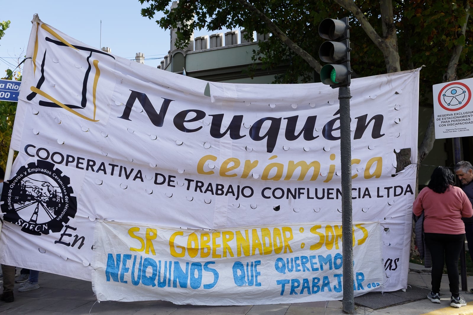 8460eortiz24042025