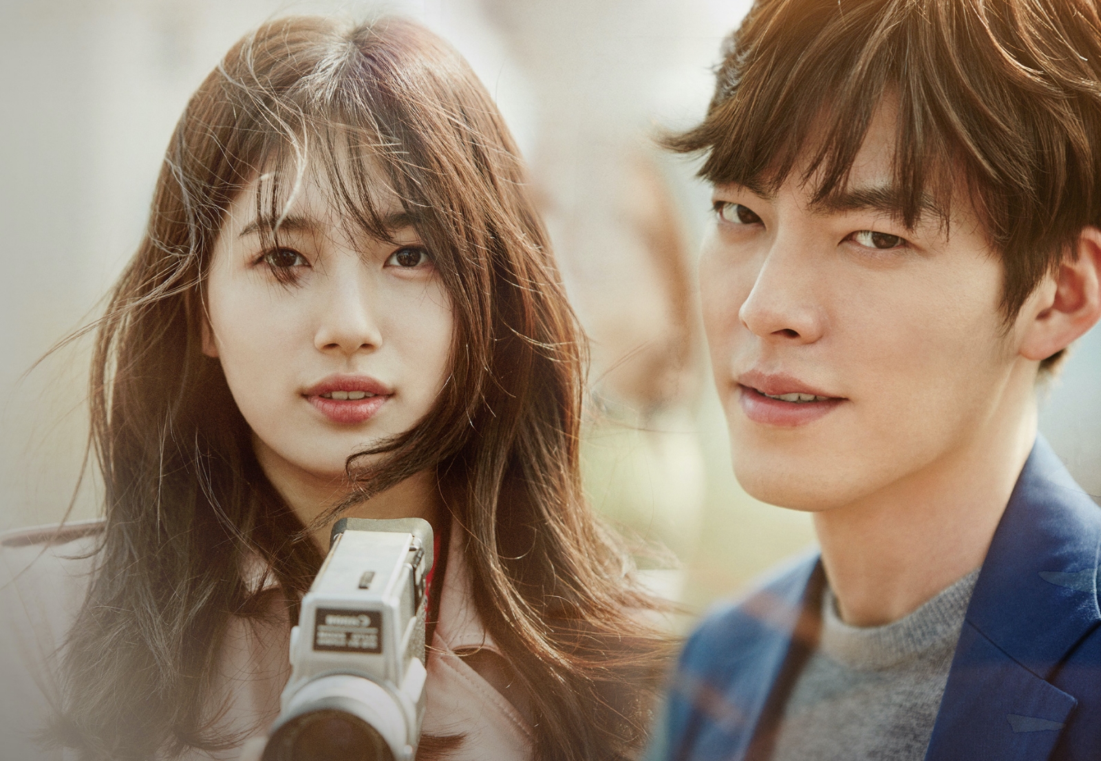 Uncontrollably-Fond