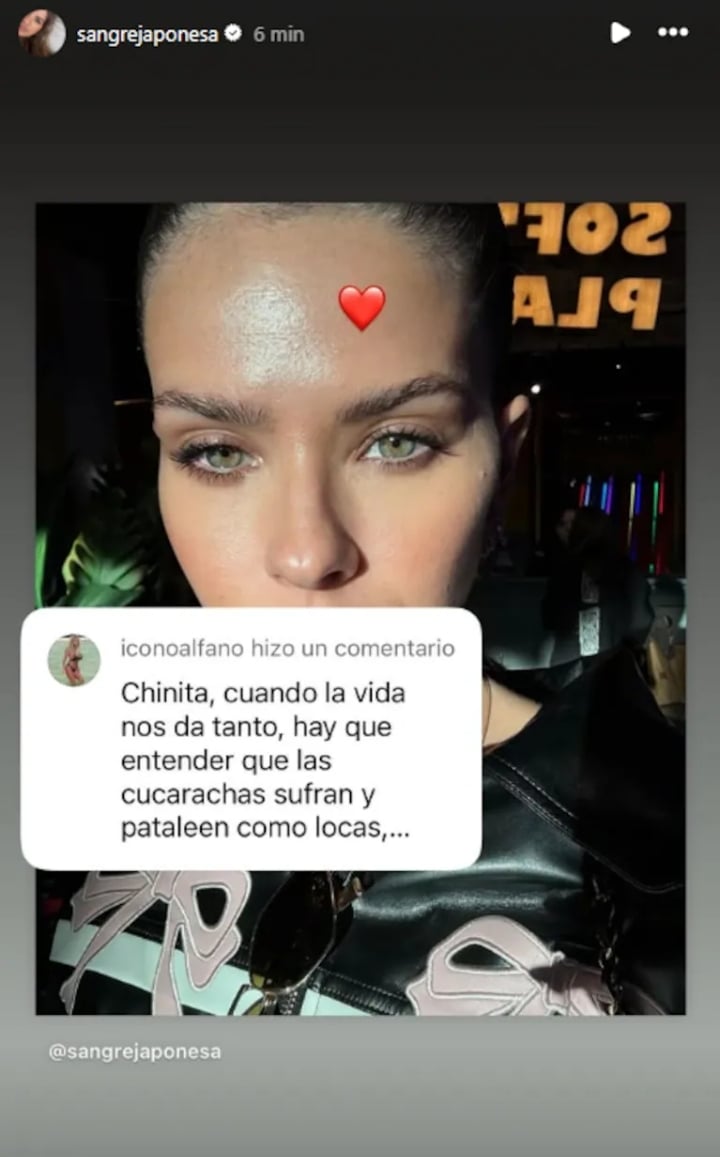 Screenshot_20250523_120418