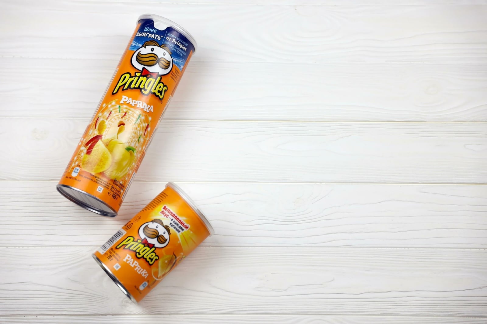 Latas de Pringles