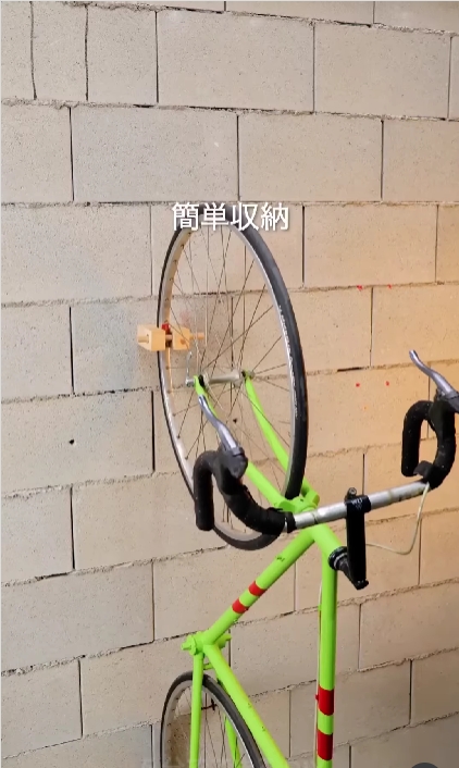 bicicletero 6
