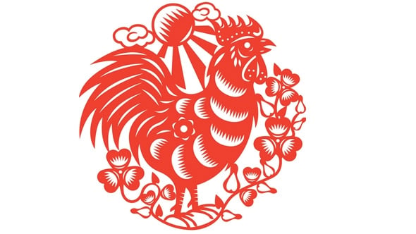 GALLO I