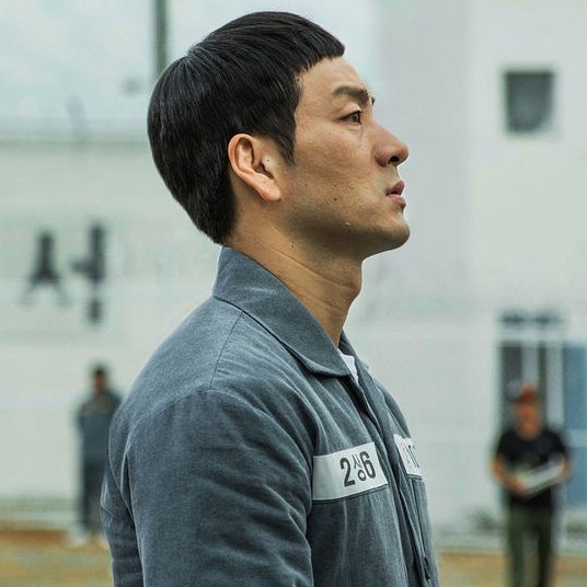 prison-playbook-park-hae-soo-1611321211