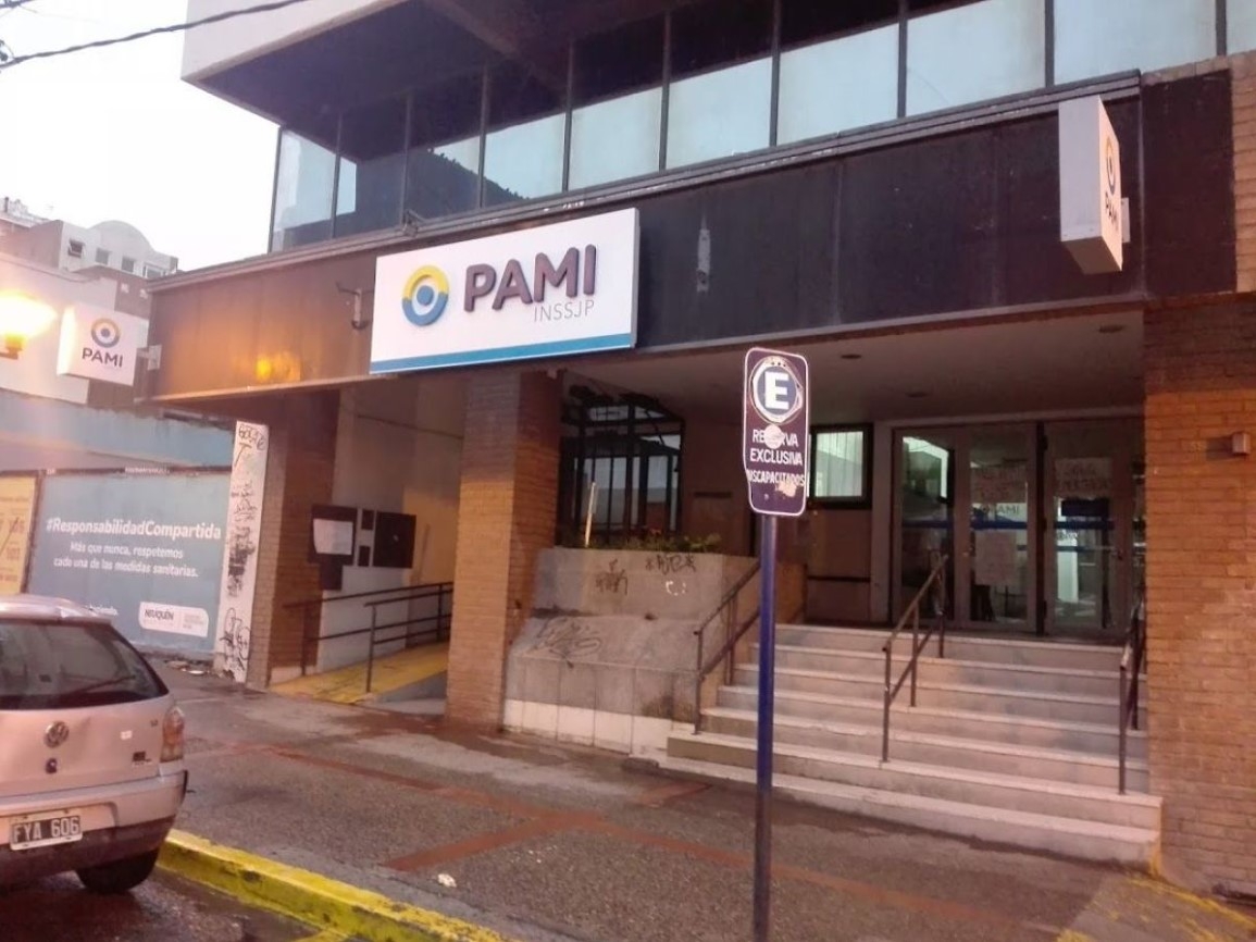 pami AM550