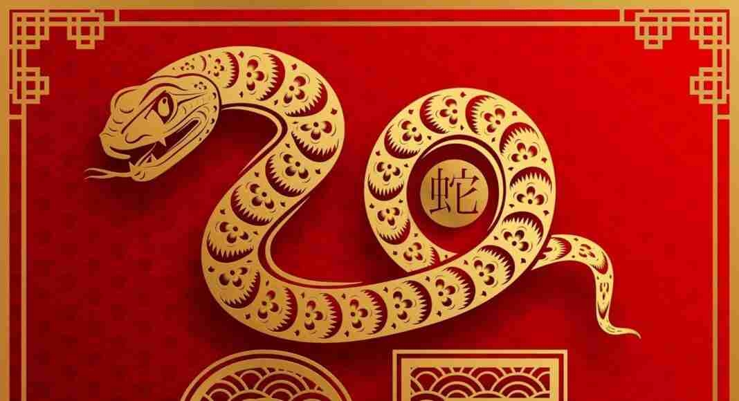 SERPIENTE II