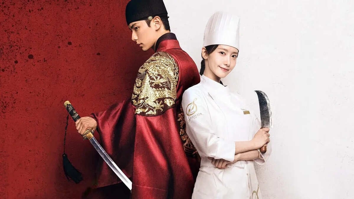 bon-appetit-majestad-serie-netflix