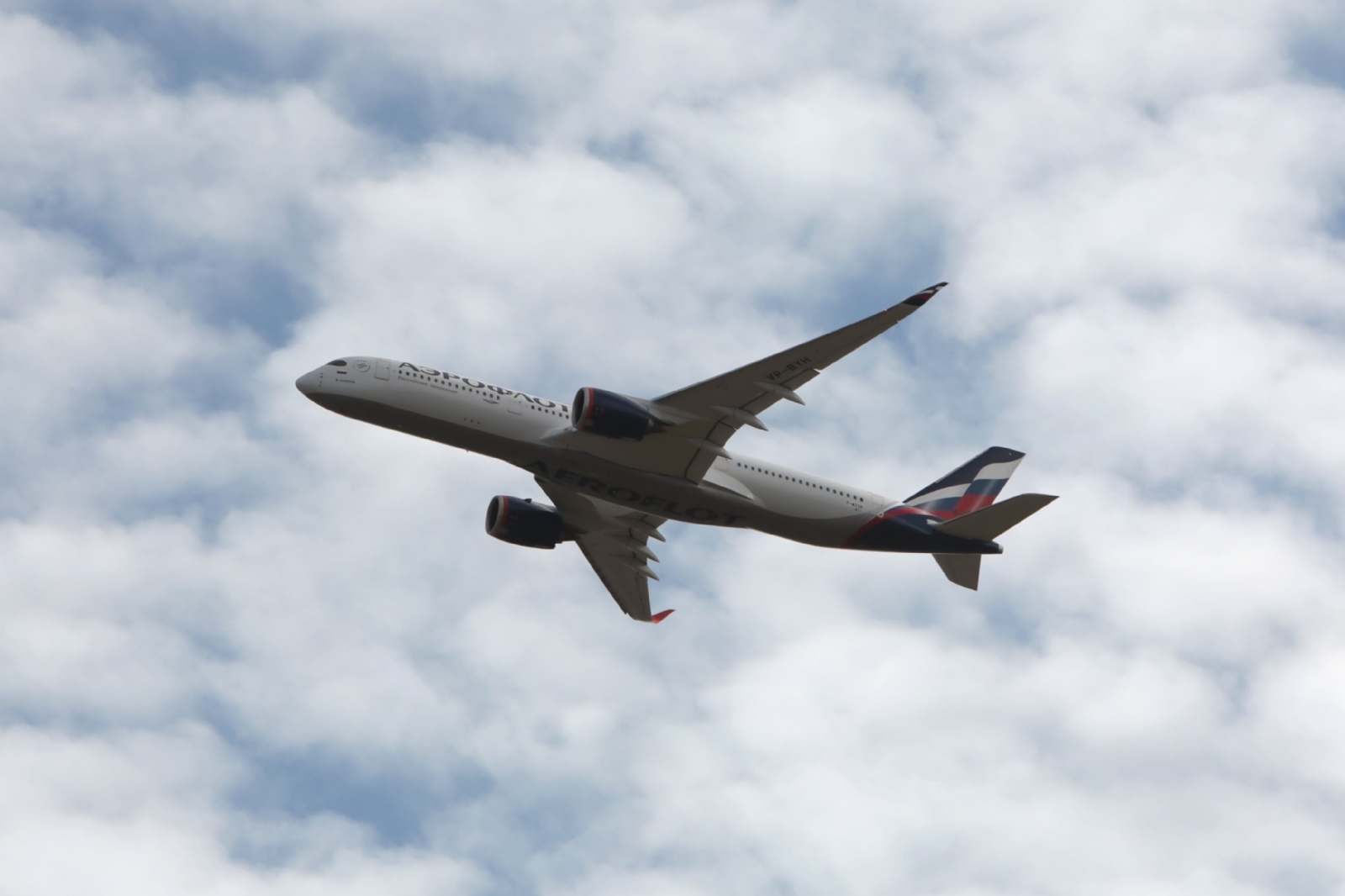 Aerolíneas