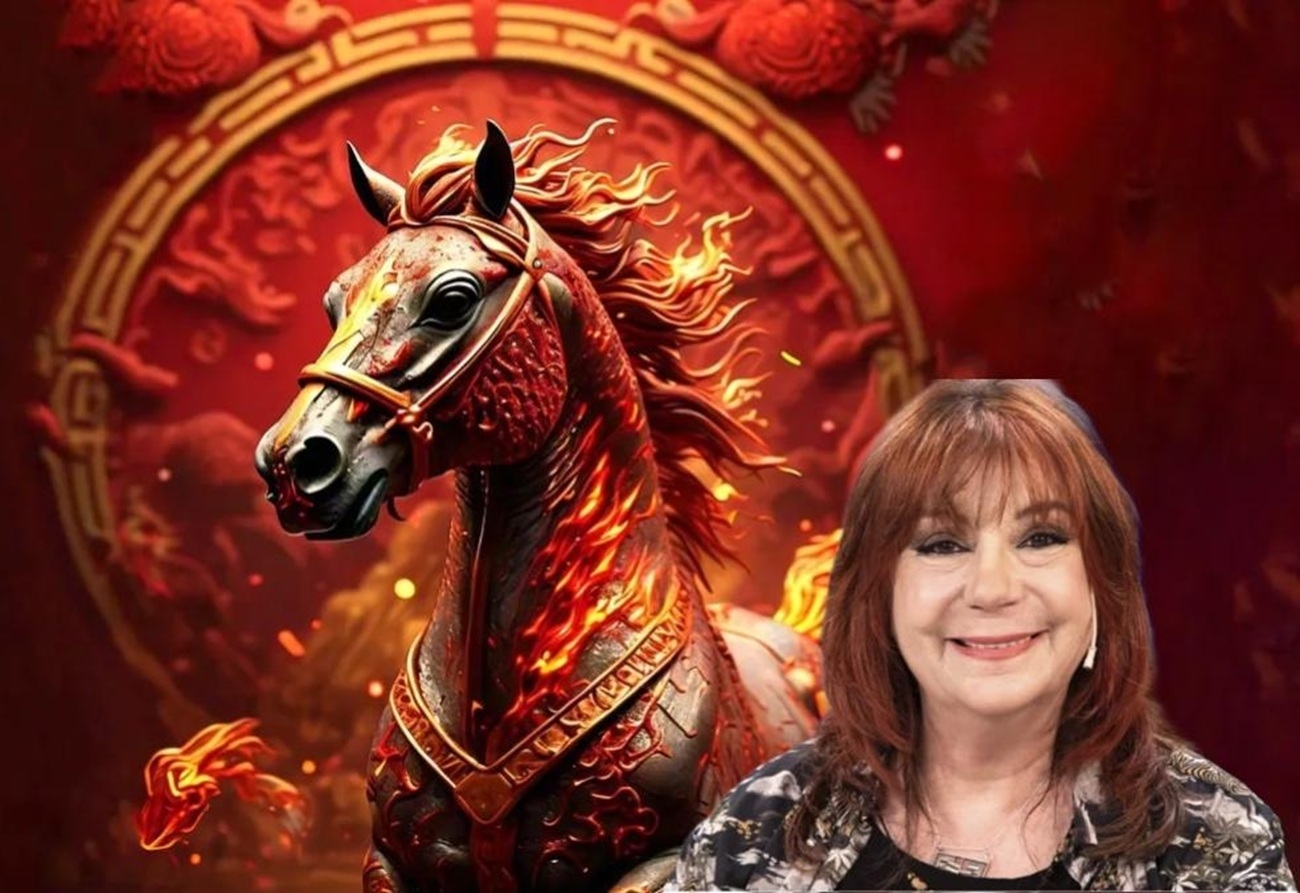 portada ludovica squirru caballo de fuego