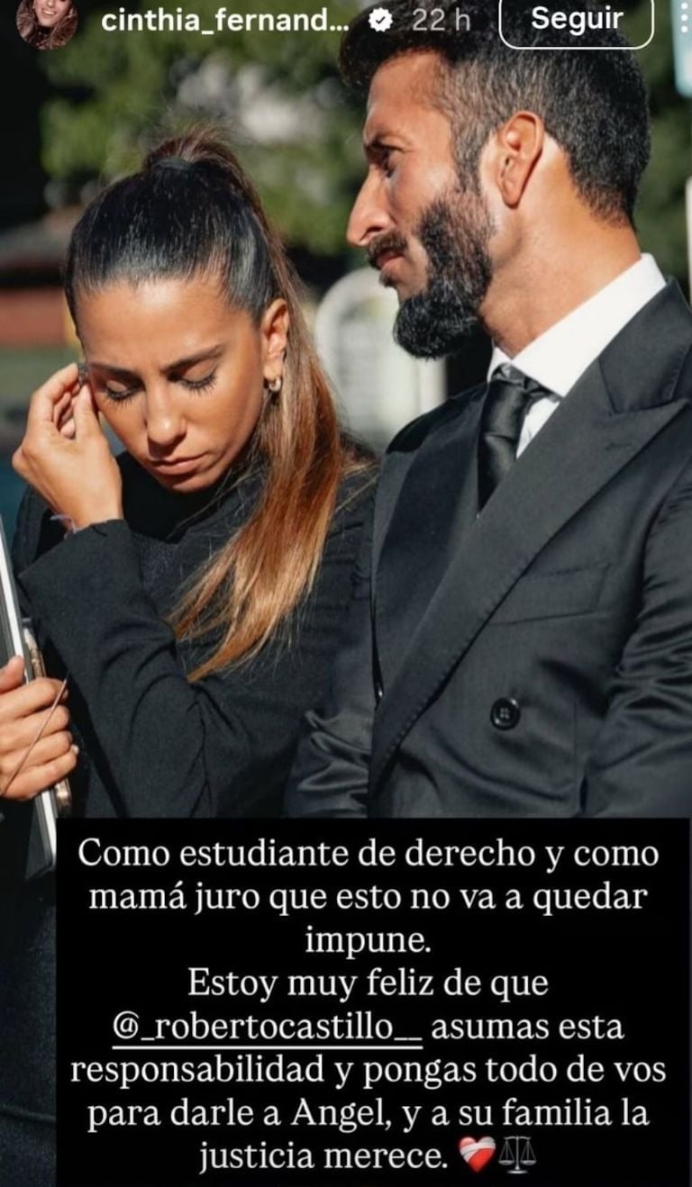 moria3
