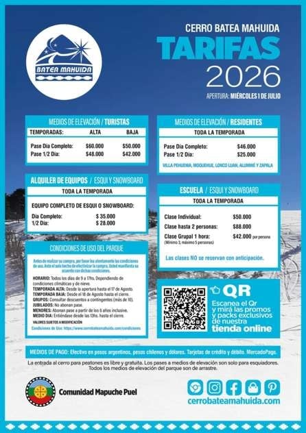 tarifas-2026-web-jpg